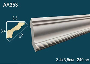 AA 353F карниз гибкий Perfect Decor