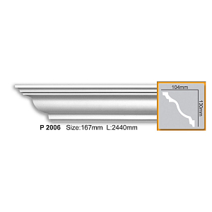 Карниз с гладким профилем P2006 (2,00 м)