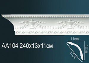 AA104F карниз гибкий Perfect Decor