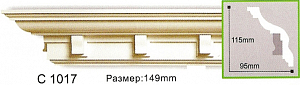 Карниз с орнаментом C1017 (2,44 м)