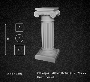 Пьедестал ПТ-016