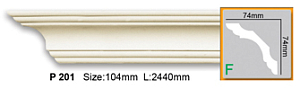 Карниз с гладким профилем P201 FLEXI (2,00 м)