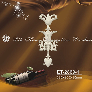 ET-2869-1 орнамент Lih Haur
