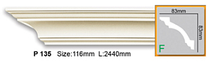 Карниз с гладким профилем P135 FLEXI (2,00 м)