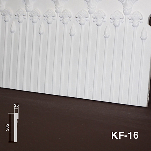 Фриз KF-16