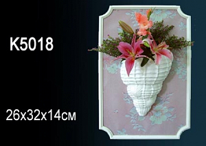 K5018 светильник Perfect Decor