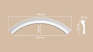 DP 9012-120 радиус Decomaster (Размер: Rнар.70, Rвн 60см)