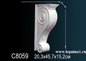 C8059 консоль Perfect Decor