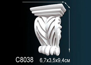 C8038 консоль Perfect Decor