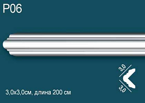 Уголок P06 (DD06)