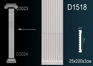 D1518 пилястра Perfect Decor