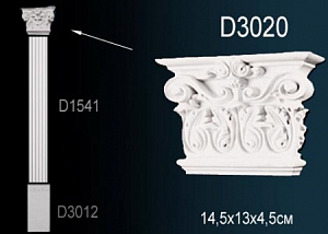 D3020 капитель пилястры Perfect Decor