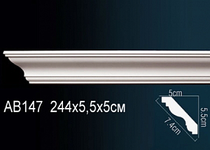 AB147F карниз гибкий Perfect Decor