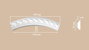 898061-90 радиус Decomaster (Rнар. 500 | Rвн. 450мм)