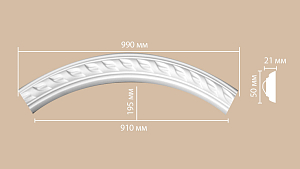 898061-130 радиус Decomaster (Rнар. 700 | Rвн. 650 мм)