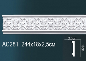 AC281 молдинг с орнаментом Perfect Decor