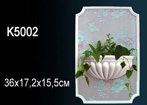 K5002 светильник Perfect Decor