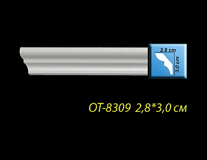 Карниз потолочный ОТ-8309