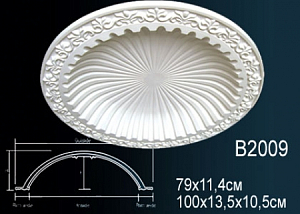 B2009 купол Perfect Decor
