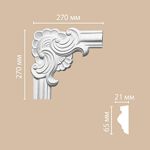 97022-1 угол Decomaster (270*270*21мм)