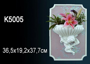 K5005 светильник Perfect Decor