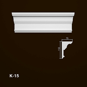 Карниз К-15