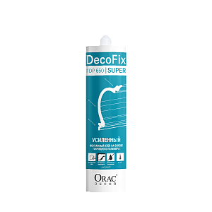 FDP650 Клей монтажный ORAC DecoFix Pro