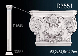 D3551 капитель пилястры Perfect Decor