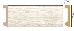 Плинтус Decomaster D235-70 ДМ (80*17*2400 мм)