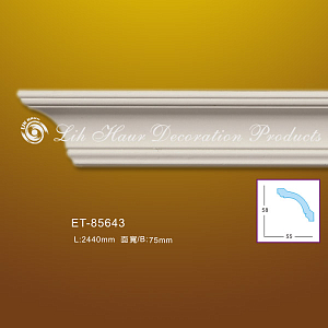 Карниз гладкий ET-85643 Lih Haur