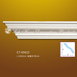 Карниз гладкий ET-85622 Lih Haur