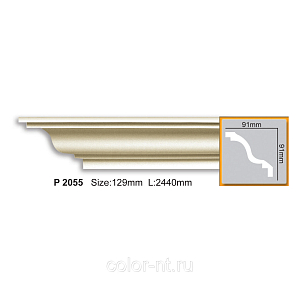 Карниз с гладким профилем P2055 FLEXI (2,00 м)