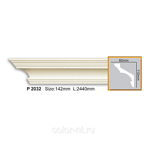 Карниз с гладким профилем P2032 FLEXI (2,00 м)