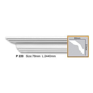 Карниз с гладким профилем P220 (2,00 м)