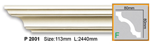 Карниз с гладким профилем P2001 FLEXI (2,00 м)