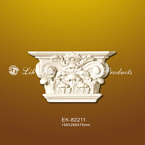 EK-82211 капитель пилястры Lih Haur