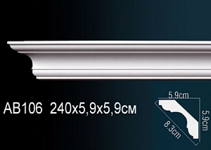 AB106F карниз гибкий Perfect Decor