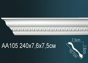 AA105F карниз гибкий Perfect Decor