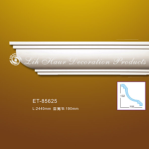 Карниз гладкий ET-85625 Lih Haur
