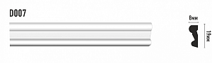 Молдинг Decomaster D007 (19*8*2000мм)