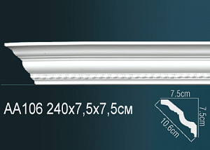 AA106F карниз гибкий Perfect Decor