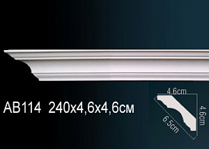 AB114 карниз гладкий Perfect Decor
