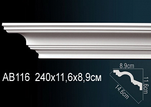 AB116 карниз гладкий Perfect Decor