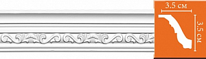 95842F гибкий плинтус Decomaster (35*35*2400мм)
