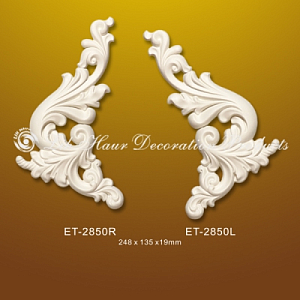 ET-2850R орнамент Lih Haur