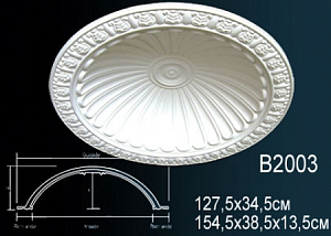 B2003 купол Perfect Decor