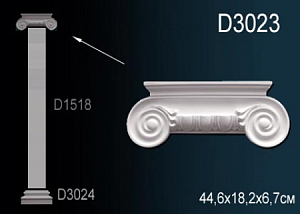 D3023 капитель пилястры Perfect Decor