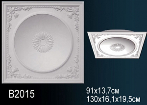 B2015 купол Perfect Decor