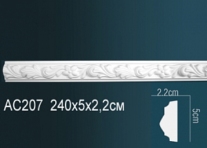 AC207 молдинг с орнаментом Perfect Decor