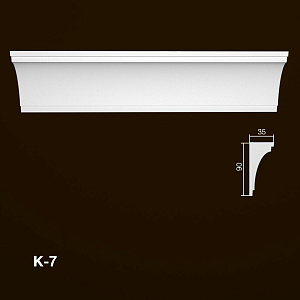 Карниз К-7